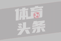一粒乌龙球真的值得用命来偿吗？27岁国脚身中12枪，哥伦比亚黄金一代的血色覆灭